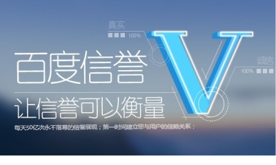 qq刷赞雷神平台优势